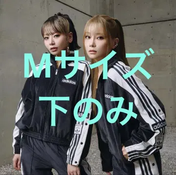 adidas 아디다스 오리지널 아디 블레이크 세트