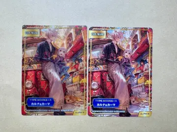 FGO 카르나 & 카마 TYPE-MOON 애니메이트 특전 공식 정품 1
