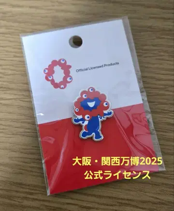 오사카 간사이 박람회 2025 공식 라이선스 미야쿠미야쿠 핀 배지
