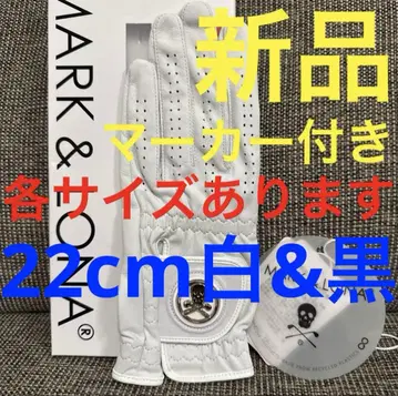 마커 포함 마크앤로나 골프 그로브 장갑 MARK&LONA 화이트 블랙