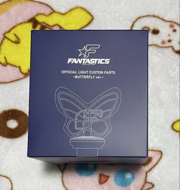 FANTASTICS 응원봉 커스텀 부품 BUTTERFLY ver.