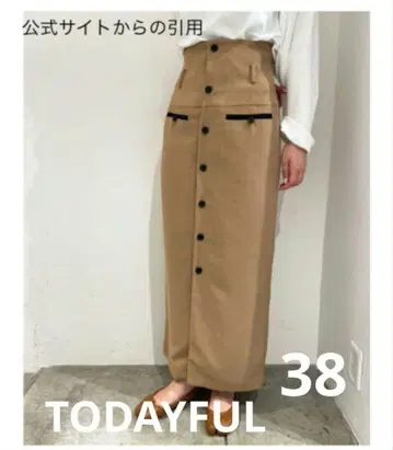 [투데이풀 38 사이즈] Button Bustier Skirt 베이지