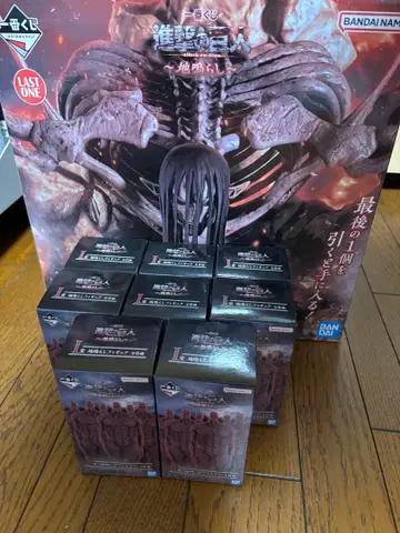 제일복권 진격의 거인 ~땅울림~ 라스트 원상 종말의 거인