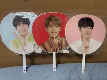 SEVENTEEN 원우 부채