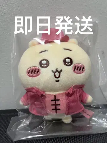 치이카와 중국 상하이 한정판 마스코트 봉제 인형 차이나복 레트로 치이카와