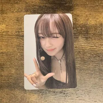 aespa 지젤 트레이딩 카드
