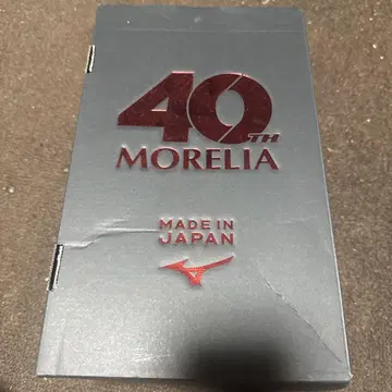 40th MORELIA 축구화 일본제 레드