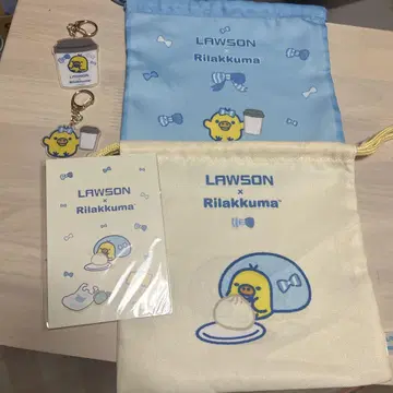 키이로이토리 세트 5점