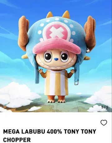 MEGA LABUBU 400%TONY CHOPPER