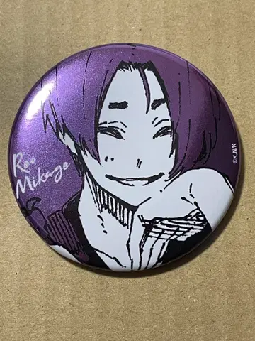 블루 록 시크릿 메탈 캔 배지 -priv.B- 미카게 레오