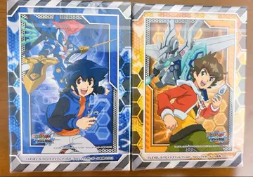 골판지 전기 W 야마노 반 오오조라 히로 2종 퍼즐