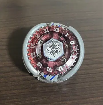 발칸 호로기움 BD145RS 메탈 파이트 베이블레이드
