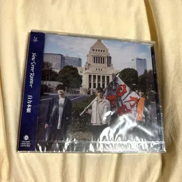 nonstoprabbit [논라비] CD