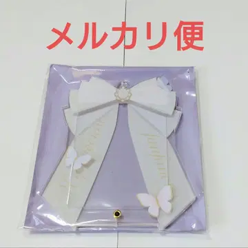 후쿠야 아크릴 프레임 리본 파피용 화이트 카와구치 한정판 디자인