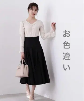 프로포션 바디 드레싱 셔링 골지