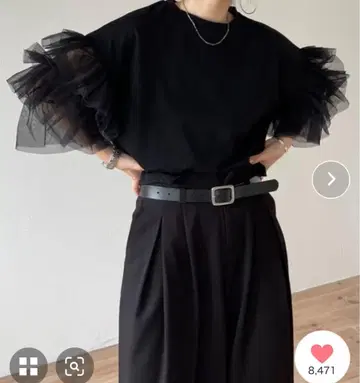 cheer frill tee / 도킹 튤 티 치어 프릴 티