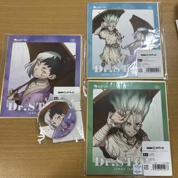 Dr. STONE 색지 & 캔뱃지 세트 겐 센쿠