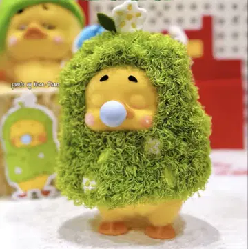 UPSETDUCK 업셋덕 그린 3