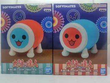 SOFVIMATES 태고의 달인 2체 세트