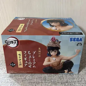 귀멸의 칼날 하시비라 이노스케 프리미엄 쵸코노세 피규어