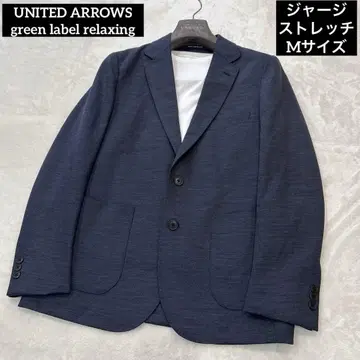 [ 새상품급 ] UNITED ARROWS 그린 라벨 저지 자켓