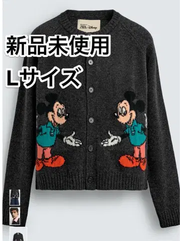 ZARA x Disney 미키마우스 울 가디건 L 사이즈