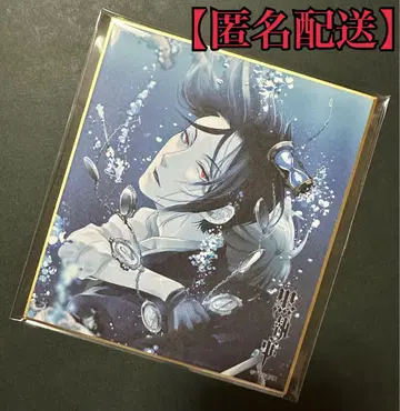 블랙 집사 미니 색지 컬렉션 시엘, 세바스찬