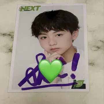 나리타 스이 사인 EBiDAN SENDAI Not Found