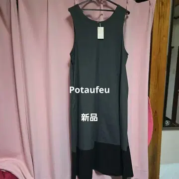 오버롤 스커트