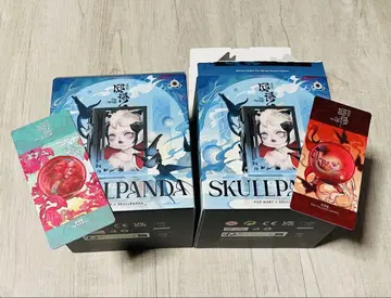 SKULLPANDA 피규어 2체 세트