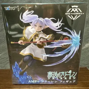 장송의 프리렌 AMP+ 프리렌 피규어 (상자 없음)
