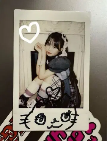 무라카와 히안 친필 사인 폴라로이드