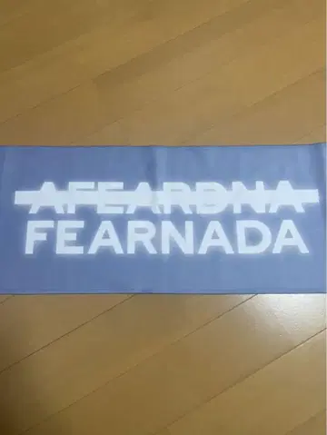 LE SSERAFIM 르세라핌 타월 슬로건