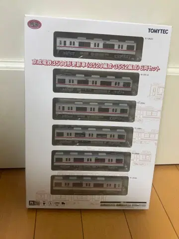 철콜레 케이세이 전철 3500형 6량 세트 TOMYTEC N화 완료