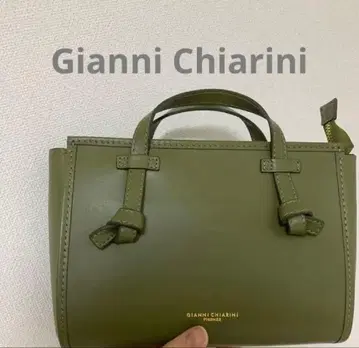 Gianni Chiarini 2way 숄더백
