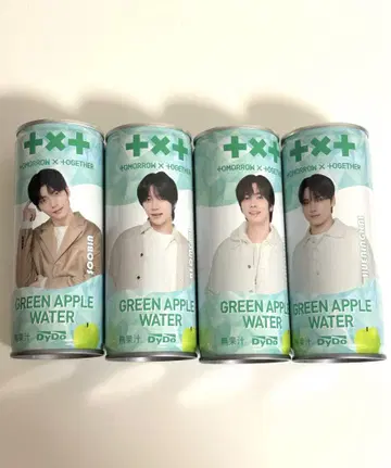TXT 그린애플 워터 4개 세트