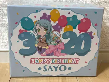 뱅드림! 걸즈 밴드 파티 벌스데이 박스 히카와 사요