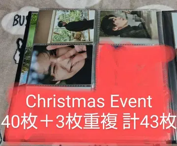 혼다 쿄야 Christmas Event 2024 44장 세트