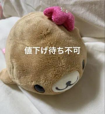 마메고마 봉제 인형