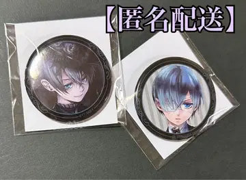 흑집사 캐릭터 배지 컬렉션 시엘