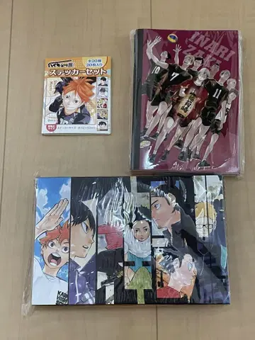 하이큐 하이큐전 FINAL 굿즈 메모장 미니 노트 스티커