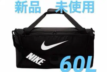 나이키 (NIKE) (남성용, 여성용) 브라질리아 더플 M 9.5 60L