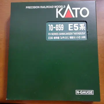 KATO E5계 신칸센 하야부사 증결 세트 B 4량