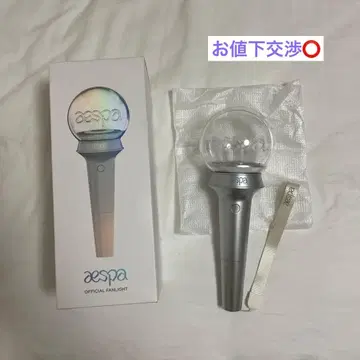 aespa 공식 응원봉 Ver.1