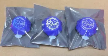 트위스테 루크 린라이