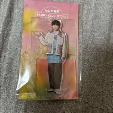 나니와단시 나가오 켄토 패밀리 클럽 스토어 앰버서더 아크릴 스탠드