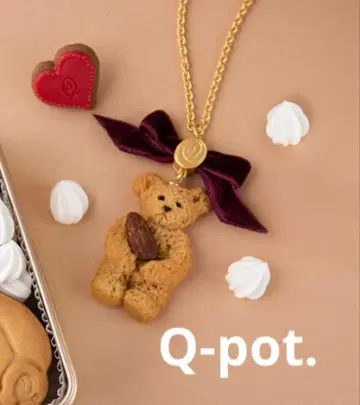 Q-pot. 테디베어 메이플 쿠키 목걸이 아몬드