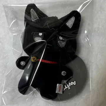 ATEEZ 우영 우요냥 aniteez 키링