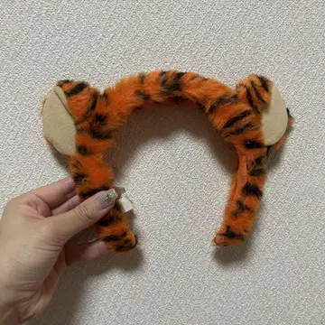 호랑이 무늬 머리띠 디즈니