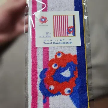 미야쿠미야쿠 컬러풀 타월 손수건 25cm 2025 EXPO